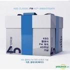 KBS Classic FM 40th Anniversary Album (4CD)