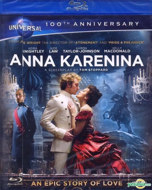 YESASIA: Anna Karenina (2012) (Blu-ray) (Taiwan Version) Blu-ray - Jude ...