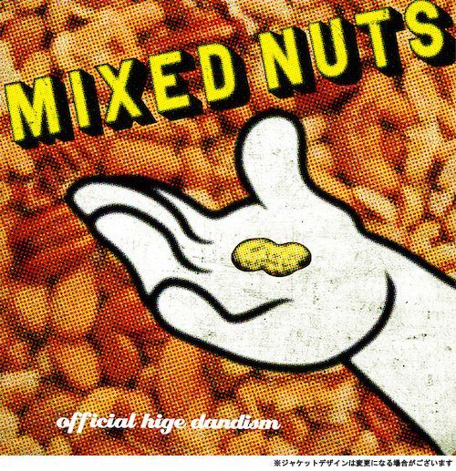 YESASIA: MIXED NUTS EP (SINGLE+BLU-RAY) (Japan Version) CD,Blu-ray