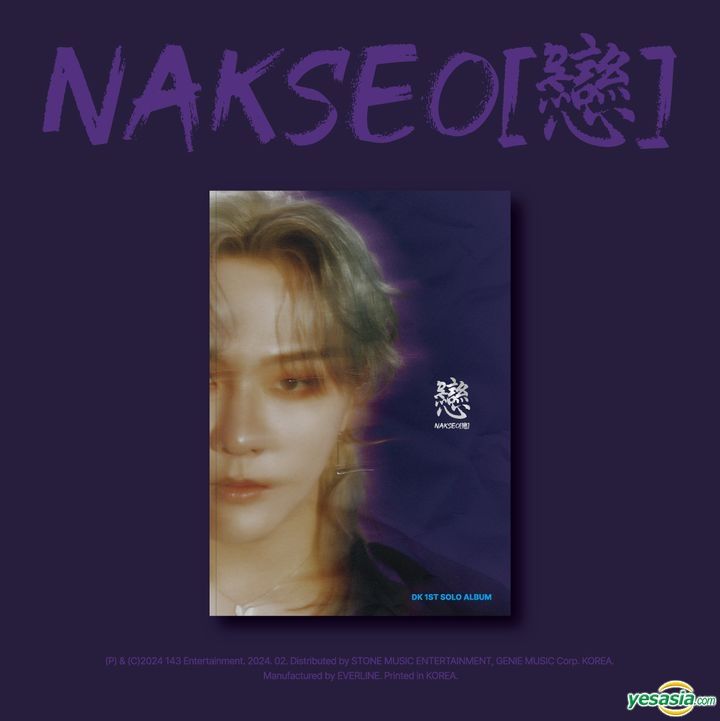 YESASIA: Japanese, Korean, and Chinese Music, Concerts, & Music Videos - CD,  DVD, Blu-ray Releases and Bestselling Music Albums from Japan, Korea, Hong  Kong, Taiwan, and China - Free Shipping - North