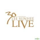 【廃盤/レア】イ・ソニ　30周年　LIVE CD LEE SUNHEE 30th YESASIA: イ・ソニ - 30th Anniversary Lee Sun Hee Live (2CD) Music