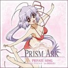 Prism Ark Character Song -private songs- Vol.8 (Japan Version)