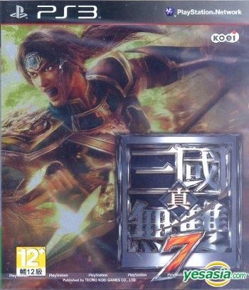 YESASIA : 真・三国无双7 (中文版) (亚洲版) - KOEI - PlayStation 3