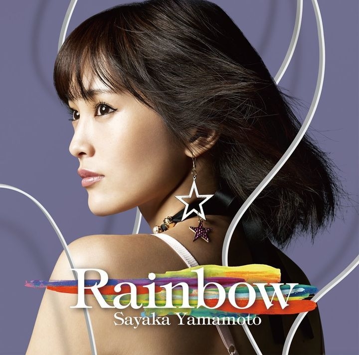 Yesasia Rainbow Album Dvd 初回限定盤 日本版 Cd 山本彩 日本の音楽cd 無料配送 北米サイト