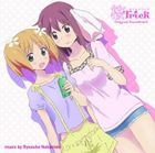 TV Anime Sakura Trick Original Soundtrack (Japan Version)