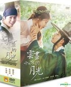 雲畫的月光 (2016) (DVD) (1-18集) (完) (韓/國語配音) (KBS劇集) (台灣版) 