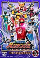 Ninpu Sentai Hurricaneger DVD Collection Vol.2 (Japan Version)