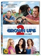 Grown Ups 2 (2013) (DVD) (Korea Version)