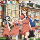 TV Anime 4 Nin wa Sorezore Uso wo Tsuku Original Soundtrack (Japan Version)