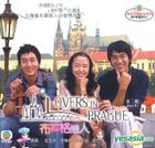Lovers In Prague (Part 2) (End) (Hong Kong Version)
