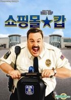 Paul Blart : Mall Cop (DVD) (Korea Version)