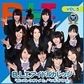 Gambare !! Otome !! (Japan Version)
