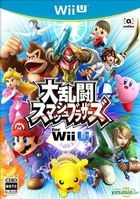 大亂鬥 Smash Brothers (Wii U) (日本版) 