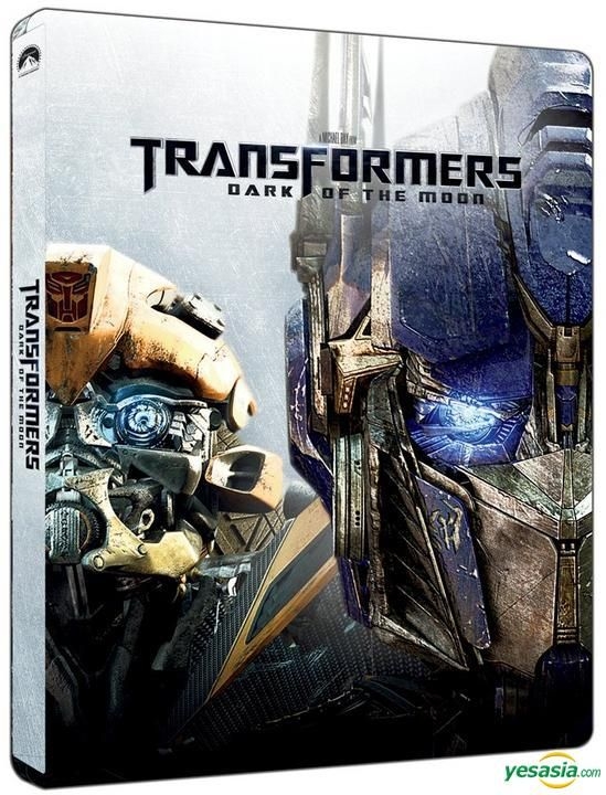 Transformers 5 - The Last Knight - 3D Blu Ray + 2D blu ray - Brand