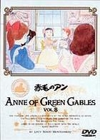 Anne of Green Gables (DVD) (Vol.8) (Japan Version)