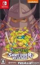 Teenage Mutant Ninja Turtles: Shredder's Revenge (Japan Version)