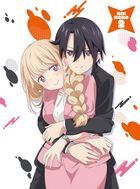 A Ninja and an Assassin Under One Roof Vol.2 (Blu-ray) (Japan Version)