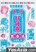乜乜棠水铺 — 真系好锺意旧香港