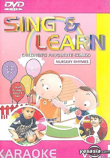 YESASIA: Sing & Learn Children's Favourite Songs Vol.1 - Nursery