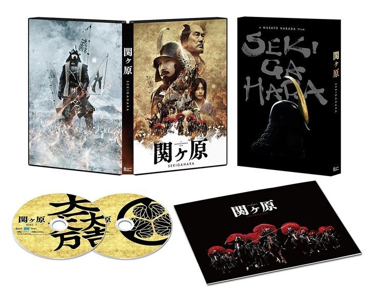 Yesasia 關原之戰 Blu Ray 英文字幕 豪華版 日本版 Blu Ray 岡田准一 有村架純 日本影畫 郵費全免 北美網站