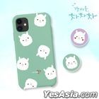 Hometown Cha-Cha-Cha Love Crush Llama Phone Case (Mint) (iPhone 12 mini)