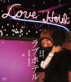 LOVE HOTEL (Japan Version)