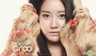 Han Groo 1st Mini Album - Groo One
