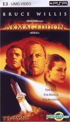 ARMAGEDDON (UMD Video)(Japan Version)