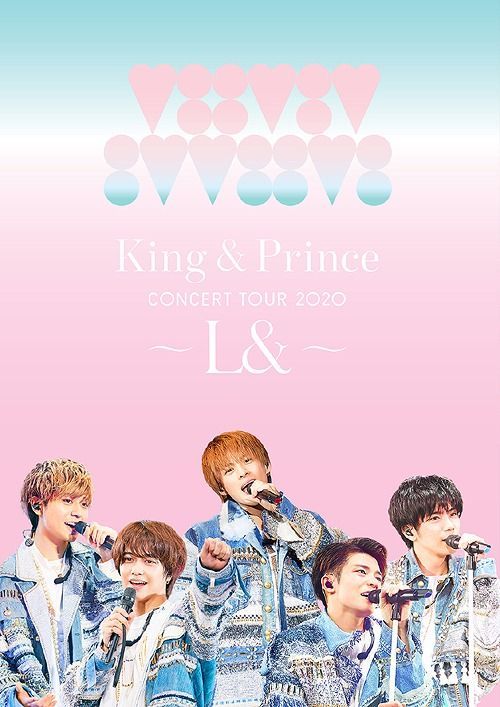 YESASIA: King & Prince Concert Tour 2020 - L& - [DVD] (Normal