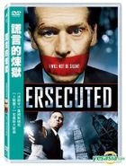 Persecuted (2014) (DVD) (Taiwan Version)