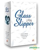 Glass Slipper Vol. 2 (End)(SBS TV Series)(US Version) 