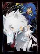 轉生賢者的異世界生活 Vol.4 (Blu-ray)(日本版)