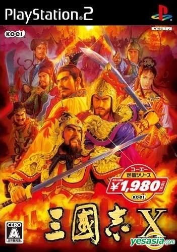 YESASIA : 三国志X (新廉价版) (日本版) - KOEI - PlayStation 2 (PS2