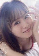 繪森彩 寫真集 生彩