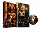 The Goldfinger (DVD)(Japan Version)