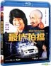Aces Go Places (1982) (Blu-ray) (Hong Kong Version)
