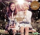2YOON Mini Album Vol. 1 - Harvest Moon (CD + DVD) (Taiwan Version)