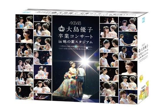 YESASIA: AKB48 Oshima Yuko Graduation Concert in Ajinomoto Stadium