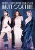 MISAMO JAPAN DOME TOUR 2024 "HAUTE COUTURE" (普通版)(日本版)