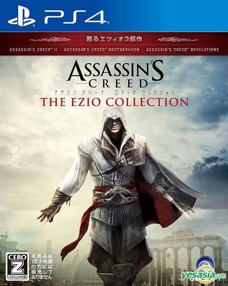 YESASIA: Assassin's Creed The Ezio Collection Version) - Electronic Arts, EA - 4 Games - Free Shipping - North America Site