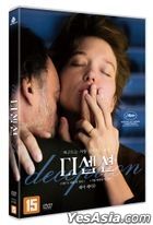 DECEPTION (DVD) (Korea Version)
