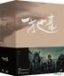 一把青 (2015) (DVD) (1-31集) (完) (豪華典藏版) (公視劇集) (台灣版)