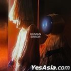 Human Error (平裝版) 