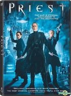 Priest (2011) (DVD) (Hong Kong Version)