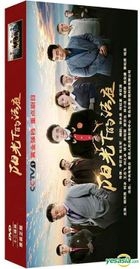 Yang Guang Xia De Fa Ting (2018) (DVD) (Ep. 1-36) (End) (China Version)