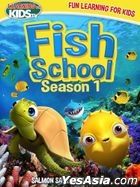 Fish School (DVD) (Season 1) (US Version)