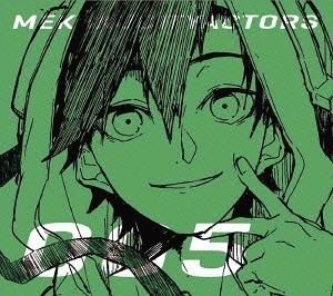 Mekakucity Actors (TV) - Anime News Network