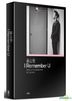So Ji Sub I Remember U 2014 Let's Have Fun in Taiwan DVD Book (Limited Black Edition)