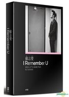 So Ji Sub I Remember U 2014 Let's Have Fun in Taiwan DVD Book (Limited Black Edition)
