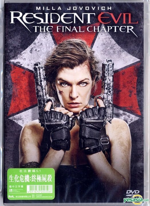 YESASIA: Resident Evil: The Final Chapter (2016) (DVD) (Hong Kong Version)  DVD - Milla Jovovich, Ali Larter, Intercontinental Video (HK) - Western /  World Movies & Videos - Free Shipping